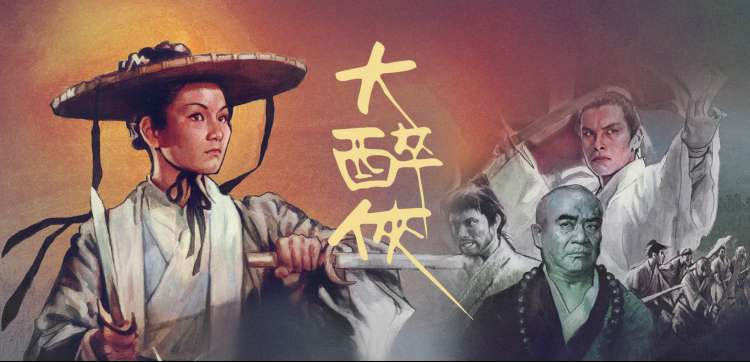 摊开在木桌上的勘景手稿，画有店铺动线与灶台位置