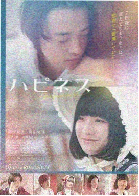 《蒸汽里的班次》纪录短片封面，点心蒸笼层层叠起