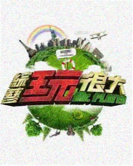 早餐图鉴插图，豆浆桶与蒸笼摆在同一张台面上