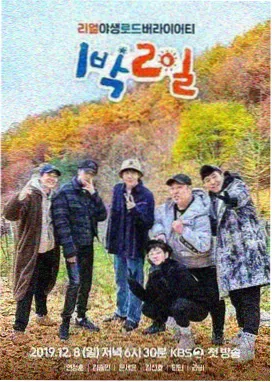 秒表实测配图，前台点单与出餐单据