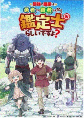 运营公告配图，日历与复测计划表格