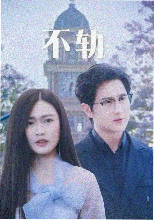 《四点二十的汤头》剧照，凌晨后厨的汤锅与测温探针